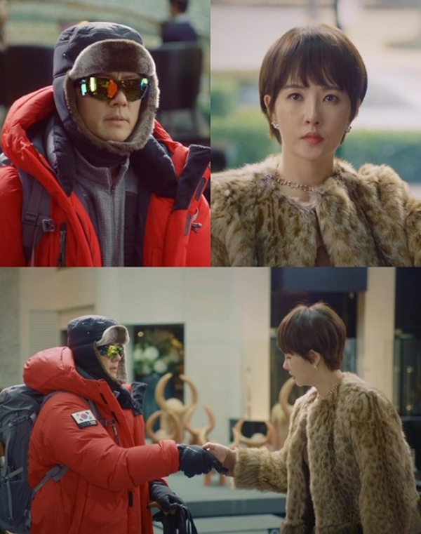 키스 먼저 할까요 감우성 김선아