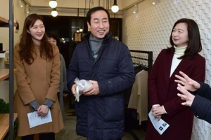 ‘이대 앞 패션왕 ’ 지원하는 서대문