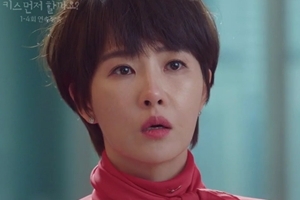 ‘키스 먼저 할까요’ 김선아, 인생캐릭터 또 만들었다