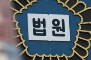 국군 전력 약화시키는 심각한 범죄지만···집행유예