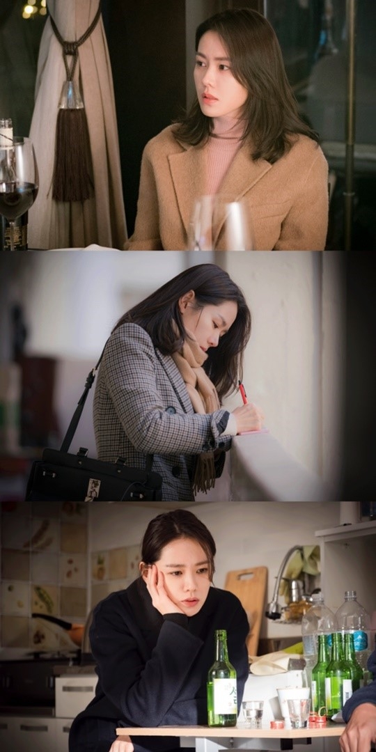 ‘예쁜 누나’ 손예진