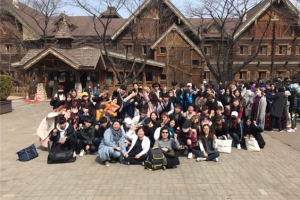 직장인도 입학, 건국대학교 학점은행제 뷰티디자인학전공 신·편입생 모집