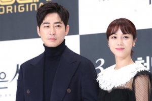 김옥빈 “강지환, 사랑스럽고 귀엽게 느껴져”