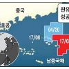 SK이노, 남중국해서 첫 원유 탐사 성공