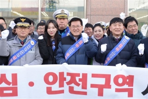 어르신 교통사고 안심구역 만든 동대문