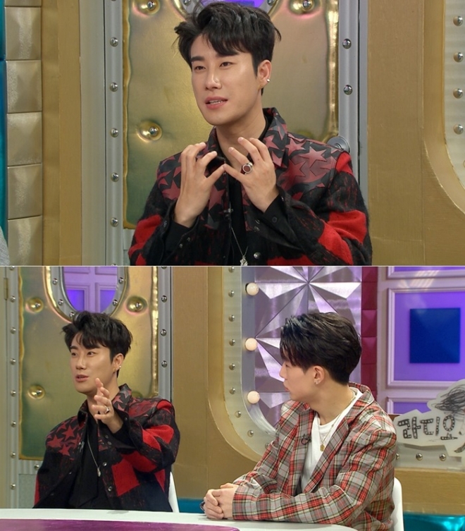 ‘라디오스타’ 산이