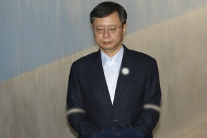 [서울포토] 1심 선고공판 출석하는 우병우