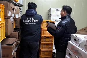 국내산 고기 무한 리필? 어쩐지 너무 싸더라