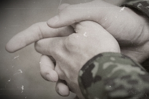 “군인 합의된 성관계는 무죄” .. 서울북부지법