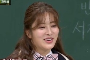 박세영 “‘아는 형님’ 출연진에게 미안해” 왜?