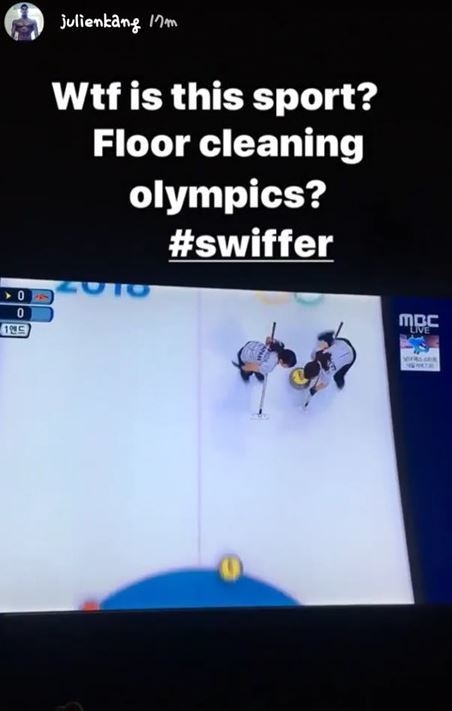 컬링 비하 논란 줄리엔강