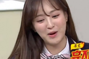 정혜성 “김희철과 술자리, 끝을 봤다” 무슨 말?