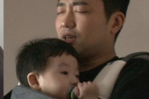 ‘슈퍼맨이 돌아왔다’ 박현빈 출연, 좌충우돌 육아 도전기 공개