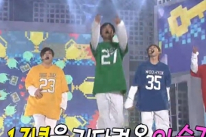 ‘무한도전’ H.O.T. 17년 만에 한 무대에..팬들과 함께 울었다