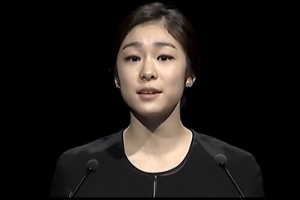 평창 동계올림픽 유치 6558일간의 기록…‘예스 평창!’ 예고편