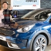 기아 전기차 ‘니로’ 사전예약