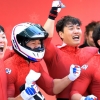 세계 50위 봅슬레이 4인승, 공동 은메달 ‘꼴찌의 반란’