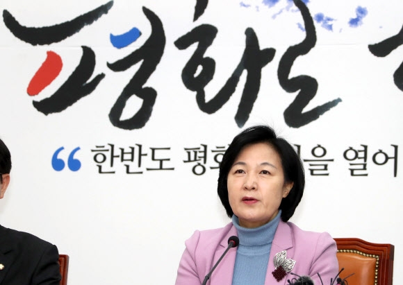 추미애, 한국당 장외투쟁 비판