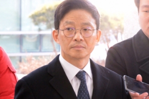 [서울포토] 검찰 출석하는 안태근 전 법무부 검찰국장