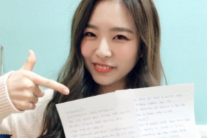 ‘너목보5’ 전예임, 김세정 ‘꽃길’로 화제...“실감 나지 않아..영광이었다”