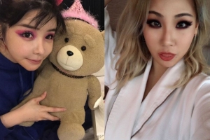 투애니원 박봄, 씨엘 평창올림픽 폐막식 공연에 “울 리더가 이 정도~”