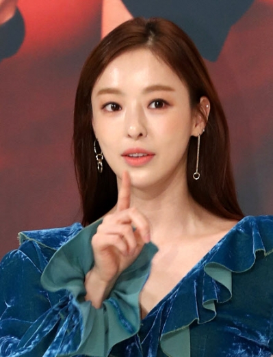이다희 ’꼭 시청하세요’