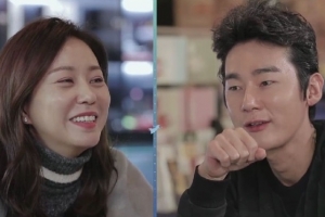 조미령-허지웅, 달달 데이트 포착 “비행소녀 1호 커플 탄생?”