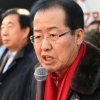 [서울포토] 北 김영철 방남 규탄대회서 발언하는 홍준표 대표