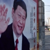 “삼위일체 효과 증명”… 시진핑, 황제 반열에 올린 中언론
