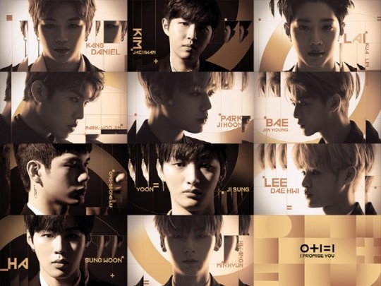 워너원, 3월 19일 컴백 확정