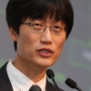 네이버 창업자 이해진 등기이사 19년 만에 물러나