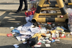 통일대교 쓰레기 안 치웠다?…자유한국당 ‘김영철 방남 저지’ 집회 논란