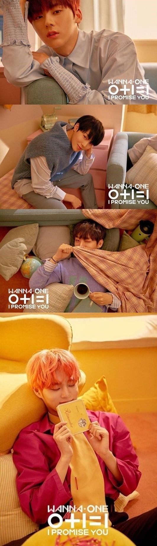 워너원 앨범 티저 공개, 황민현-하성운-윤지성-이대휘