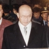 박근혜, 전두환·노태우 형량 능가할까