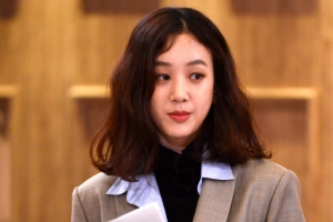 ‘한끼줍쇼’ 정려원, 한 끼 위해 추억 속 ‘샤크라’ 소환