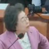 [영상] ‘말의 품격’ 이은재, 국회서 “왜 겐세이 하세요?”…겐세이 뜻?
