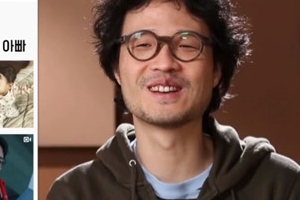 조정치 “정인 남편·조은 아빠 수식어, 자랑스러운 말”