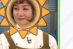 ‘비스’ 기안84 “박나래, 햇빛 같은 느낌의 여자”