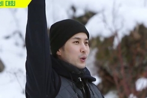 ‘고민 말고 GO’ 김지석 하석진, 영하 10도 추위에 맨발 입수 벌칙