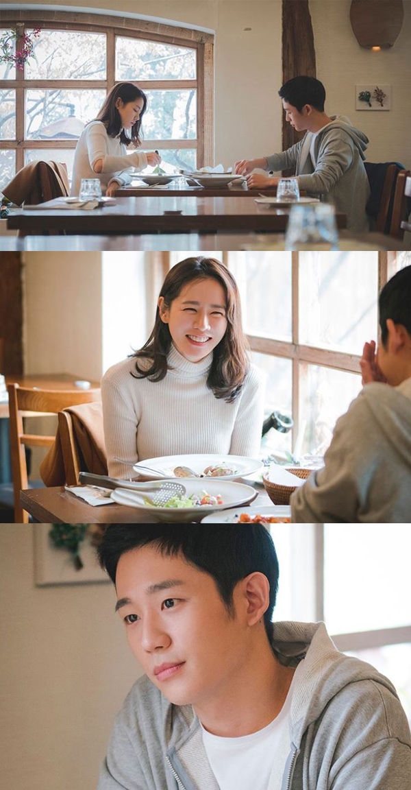 밥 잘 사주는 예쁜 누나 손예진 정해인