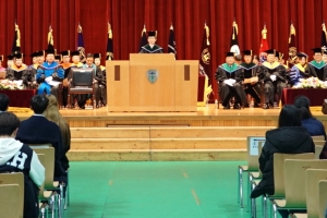 을지대학교 52회 입학식 ...성남캠퍼스 942명.대전캠퍼스 285명