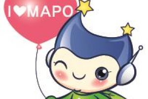 마포구는 어떤 곳