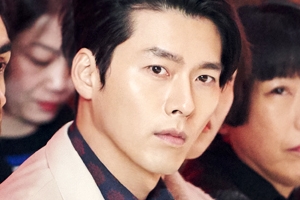 현빈, 밀라노에서도 주목받는 ‘조각 미남’