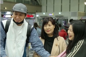 ‘살림남2’ 김승현, 가족과 첫 해외여행..母 “기내식 너무 맛있어”