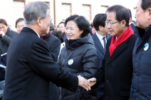 홍준표 “대통령 여야 회동에 민평당·정의당 빼라”…청 “수용 불가”