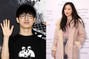 하현우 허영지 결별 “최근 연인사이 정리..이유는 사생활”