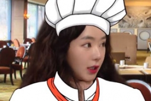 서우 “쉬는 동안 주방 막내로 일했다” 왜?