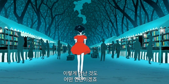 애니메이션 영화 ‘밤은 짧아 걸어 아가씨야’ 예고편 한 장면.