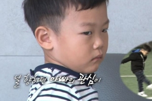 ‘슈퍼맨’ 시안이, 승재 등장에 질투 “아빠는 왜 나를 안 좋아하고..”