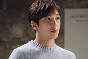 “정용화 입학 위해 미리 석차 정해놔”